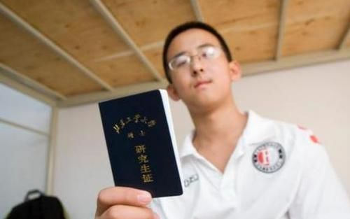 学渣|当年逼父母买房的学霸张炘炀,曾被批自私,如今才知是眼光独到