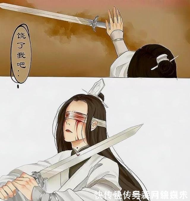 薛洋$魔道祖师:一幅图还原晓星尘之死,地上糖果成为他留下的最后东西