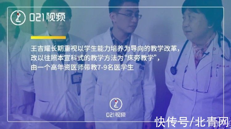 会诊|沪上这一家4代11人从医，聚餐像全科会诊！网友：还缺亲戚不？