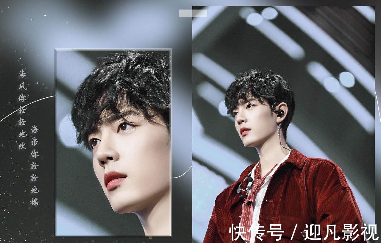 米卡|《我们的歌》第3季:周深毛不易米卡加盟,“那战队”有望再合体