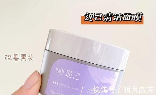 参考价|17岁高中生开学好物清单,吃土必备,用过一次就上瘾!