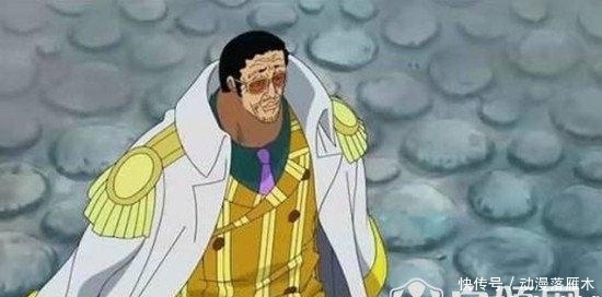 海贼王|海贼王实力排名前十的人物