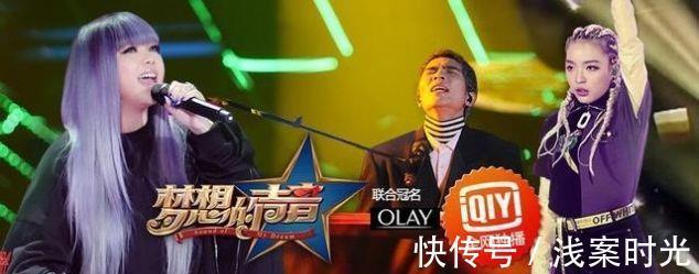 嗨唱转起来|音乐综艺迫切想出圈，让草根上台挑战权威，事实证明“很打脸”