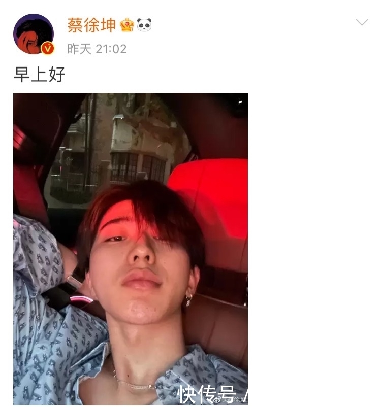 张含韵 没想到放下“偶像包袱”的蔡徐坤,这么机智有趣