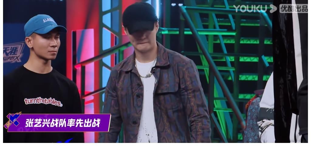 韩庚|《这就是街舞4》第8期积分赛,刘宪华和韩庚输得太惨,原因是啥?