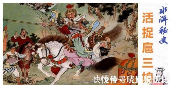 建文帝#李应的绰号为何叫扑天雕,背插五把飞刀,此人的武功究竟有多高?