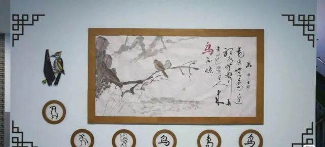 小伙伴儿们心心念念的中国风