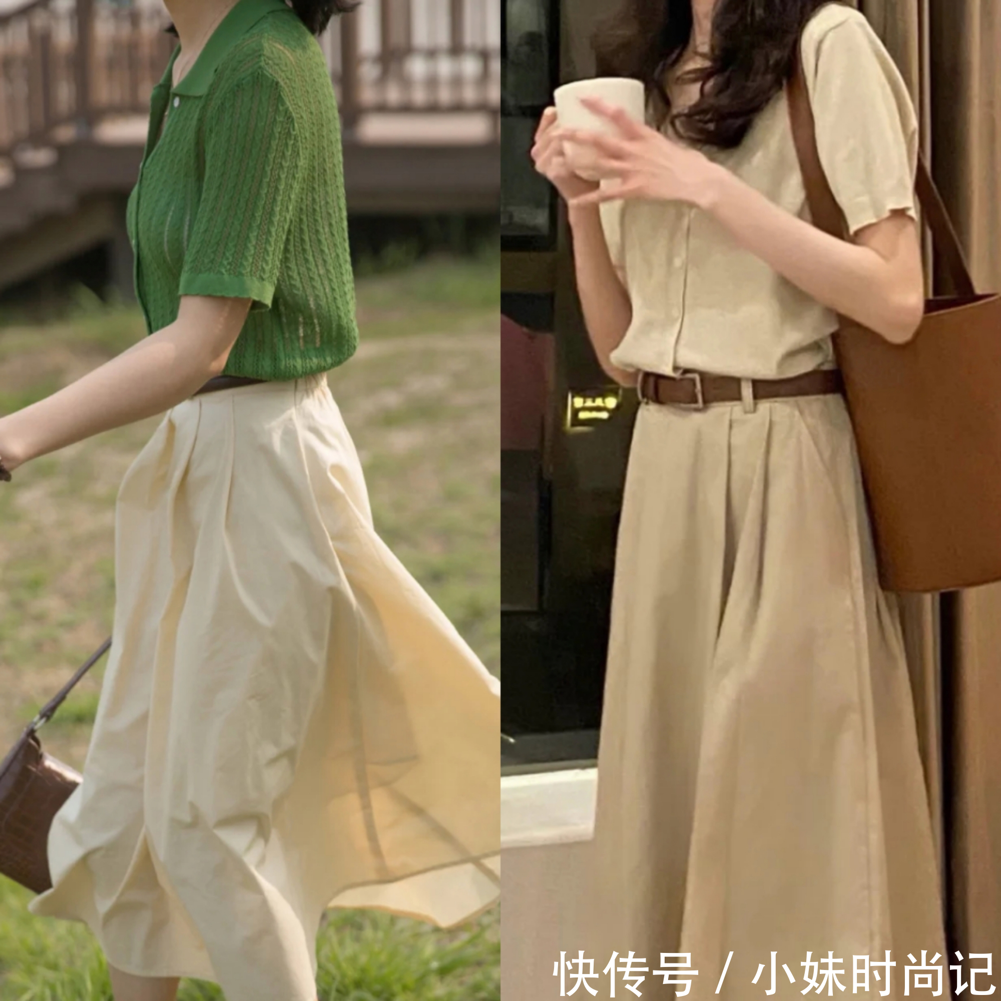 圆点|时尚穿搭:上班穿什么?试试这3组“通勤穿搭”