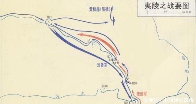 孙吴|夷陵之战刘备损失几乎全部主力，孙吴为何不乘机吞并蜀汉？