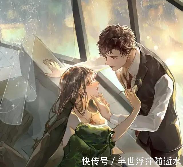 下落!故事:黑月光照心上:他救了她,她却把他当成坏人,还用力咬了他