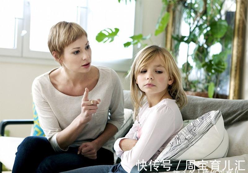 父母|什么样的父母养出了自卑的孩子?