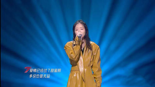 唱跳很飒、公演C位、代表作很红，安又琪的淘汰真的让人意难平