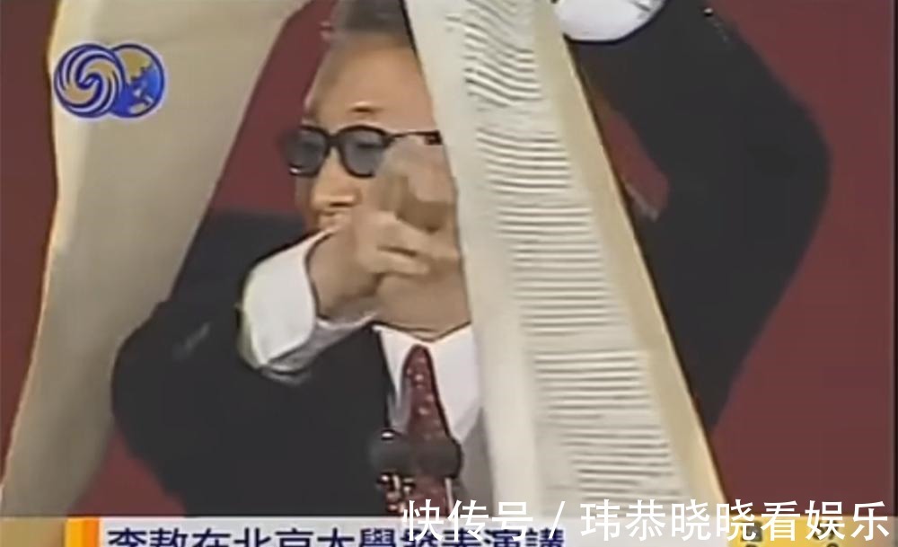 北洋军阀!2005年李敖神州文化行,为什么骂北大是“孬种”