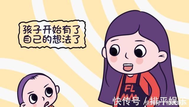 爱子|孩子最讨厌爸妈的三件事,很多父母每天都在做,看看其中有你吗