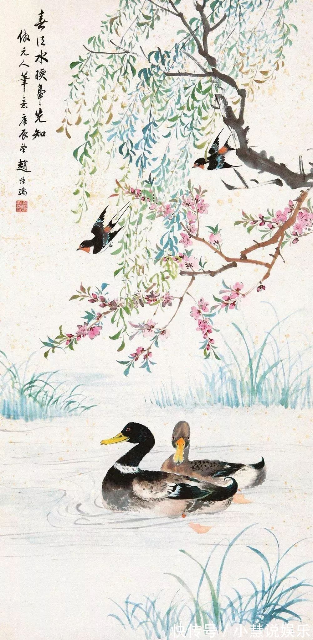 吴冠中|近现代名家笔下的春江水暖,充满诗意,各有千秋