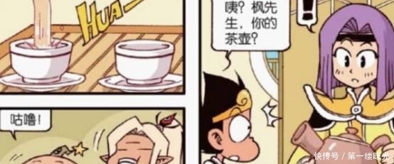 大话降龙:茶神“夜壶被当茶壶用”?“五颜六色”的茶有毒