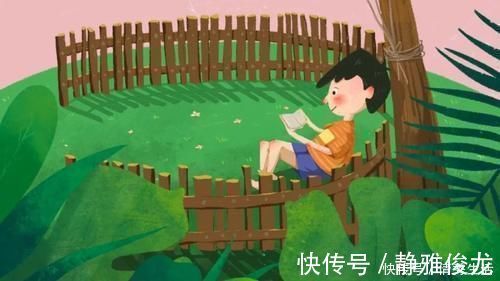 金钱|父母给孩子最贵的家产，不是房子、不是金钱，而是……精选