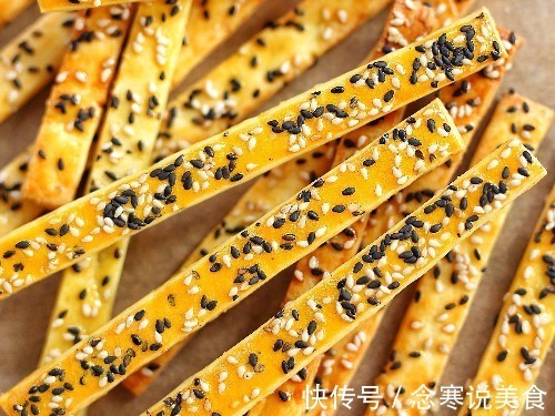 红薯最好吃的做法,做成小零食,酥酥脆脆,唇齿留香,太好吃了