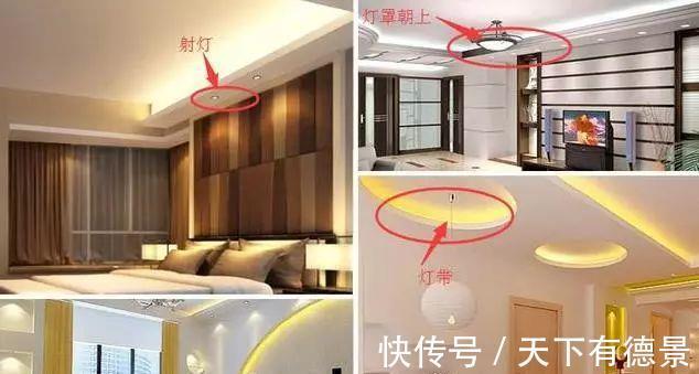 灰尘|新房入住3月，跪地总结17条气到吐血的装修坑！坑的我体无完肤！