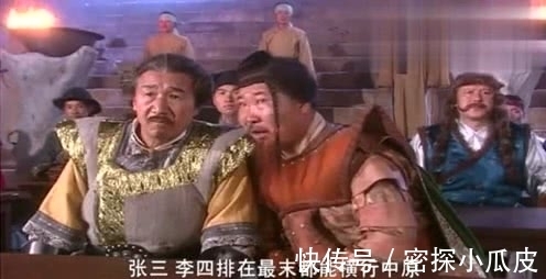 射雕三部曲|侠客岛恐是此岛,龙木岛主或是此人后裔,难怪岛上武功吊打江湖