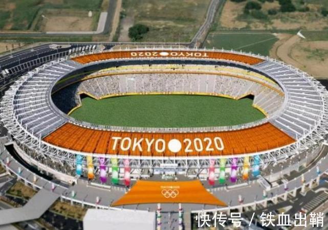日本|日本这次亏大了！东京奥组委宣布一“艰难决定”，2.4万亿没了