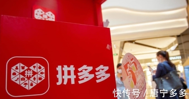拼多多东西为何那么便宜？内行人揭开谜底，难怪能在淘宝口中抢肉