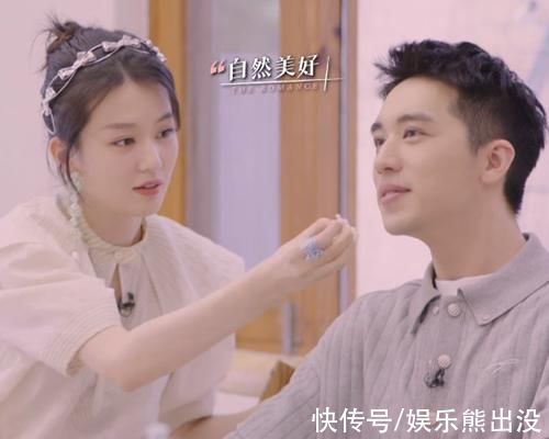 許魏洲|戀戀劇中人:許魏洲牽手喬欣，小鬼、吳宣儀有隔閡，差距有點(diǎn)大!