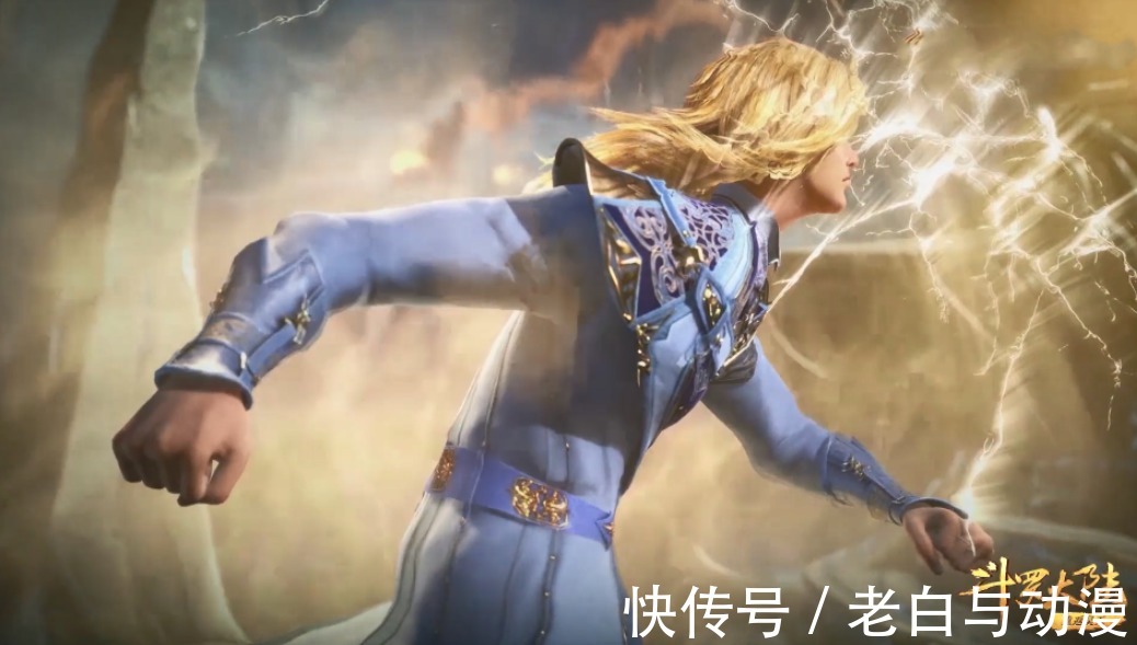 马红俊|七怪第一次走阶梯,有两人超过戴沐白,荣荣速度最慢