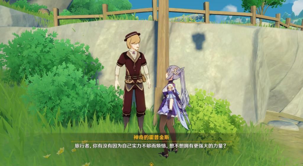圣水|原神：玩家抽卡运气太差，喝下圣水后，十连出了双黄蛋！太真实了