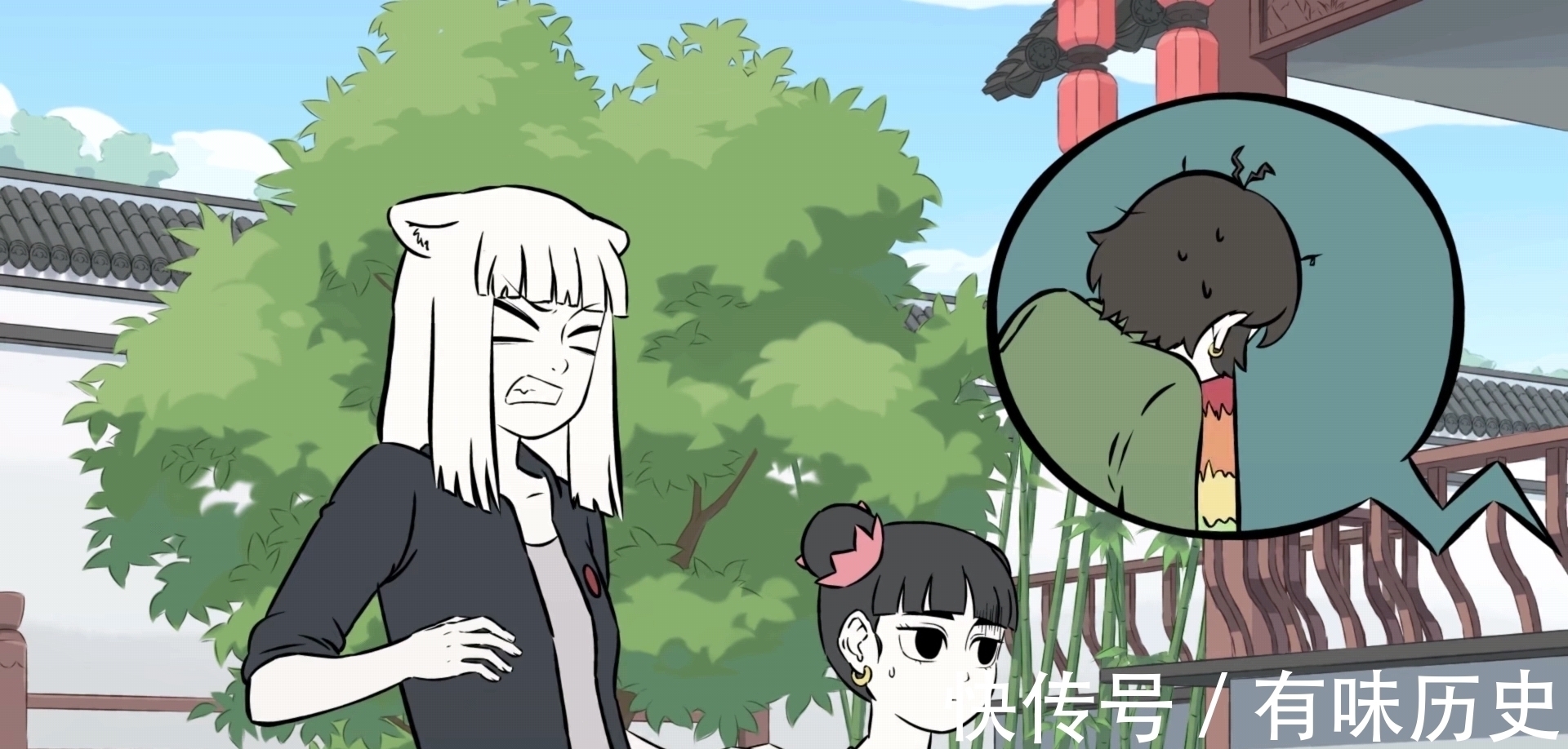 李府|非人哉:九月救了木吒,轻松化解猫妖的蛊惑