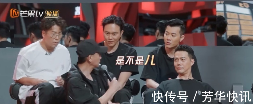 大湾区的哥哥,你们敢不敢再搞笑一点?承包了披荆斩棘所有笑点