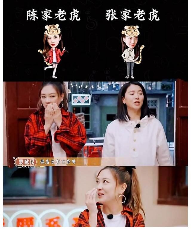 《大湾仔的夜》陈家母老虎应采儿巡店，大湾仔的痛苦，我们的快乐