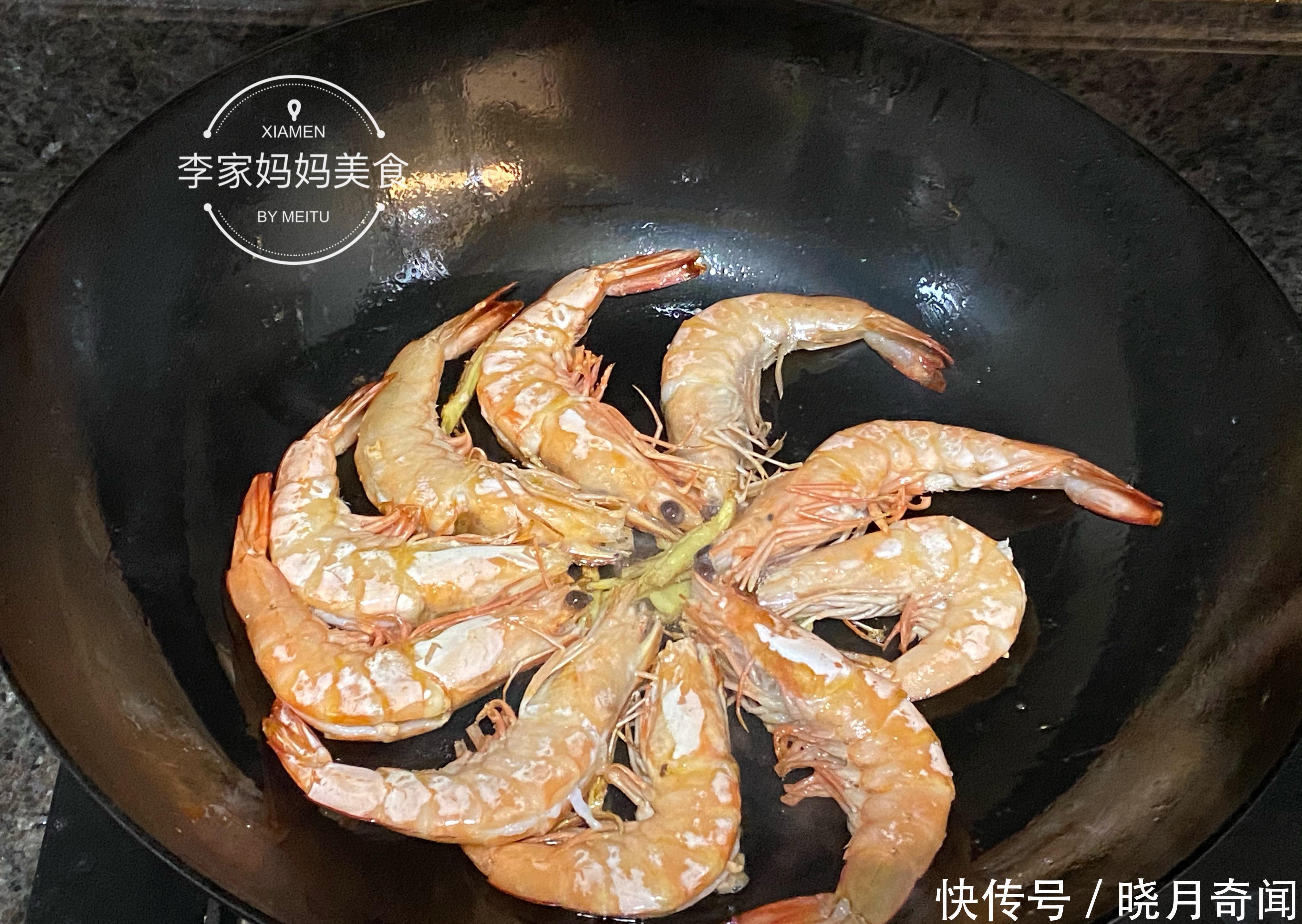 晒一晒我家3口人的晚餐，4菜1汤，花了不到200块，简单好做营养足