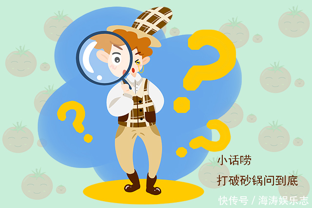 缺点|如果儿子有这四个“缺点”,父母不要深管,反而长大后更有出息!