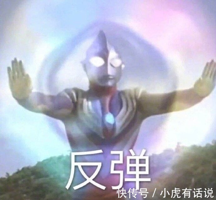 广电|《迪迦奥特曼》下架,很多家长支持,这不是在推卸自己的责任吗?