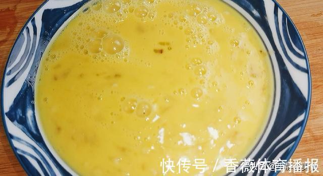 低热量|香蕉加鸡蛋,低脂低热量高饱腹感,减肥的姐妹不妨试试