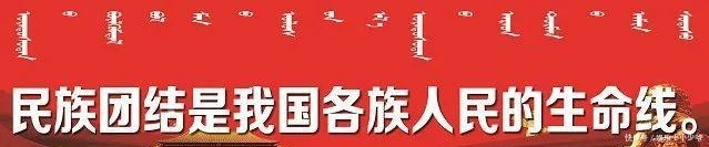 矿工|「扎赉诺尔精彩故事」我的矿工兄弟
