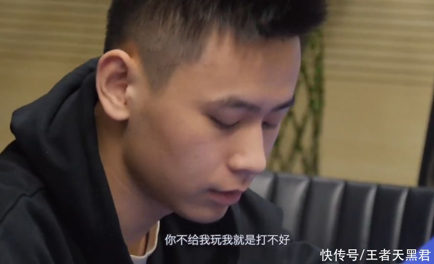 hero|拿了两个冠军,hero无畏还在怀念一年前的席位赛,堪称最大的遗憾