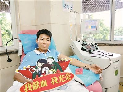 献血达人|广州“献血达人” 16年献血12万毫升
