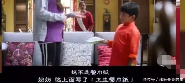 卫生巾|男孩拿着卫生巾问这是啥,父亲的解释让人感到意外,还算恰当?