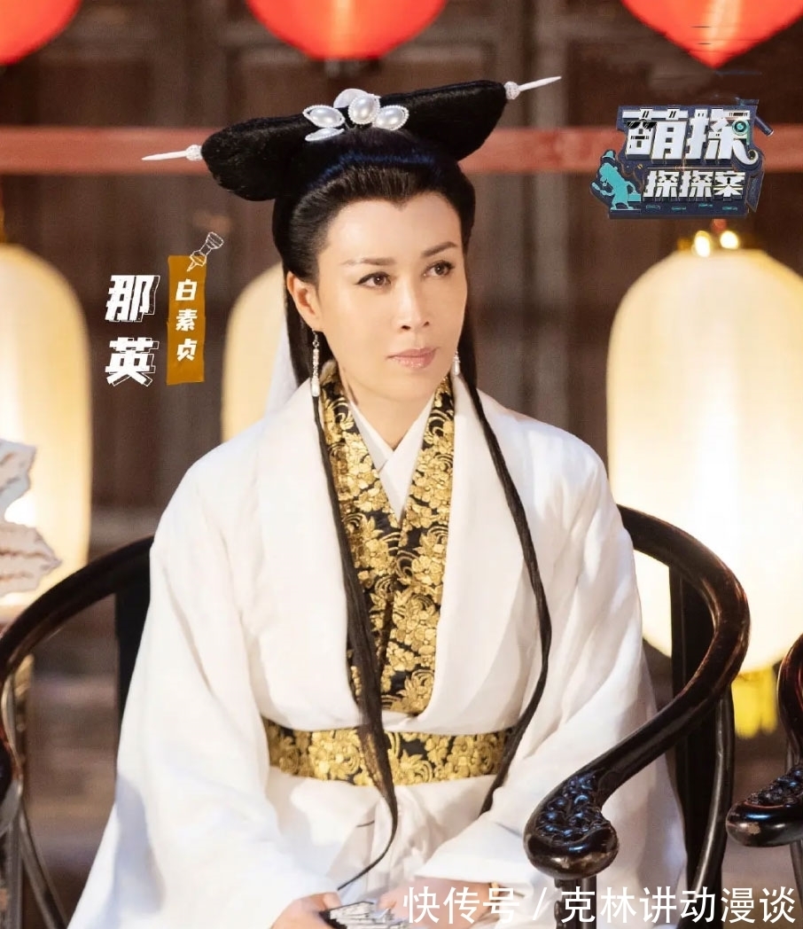 沉浸式|《萌探探探案》爆笑熱播，楊紫黃子韜齊探案，沉浸式推理實景還原