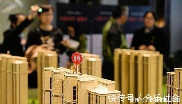 房子|买房时不懂,买了这层,住进去就后悔,内行人说这“三层”要避开