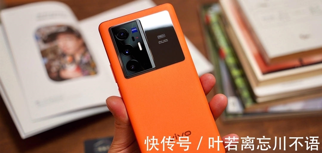 影像|iPhone 13 Pro与vivo X70 Pro+,究竟谁更专业?