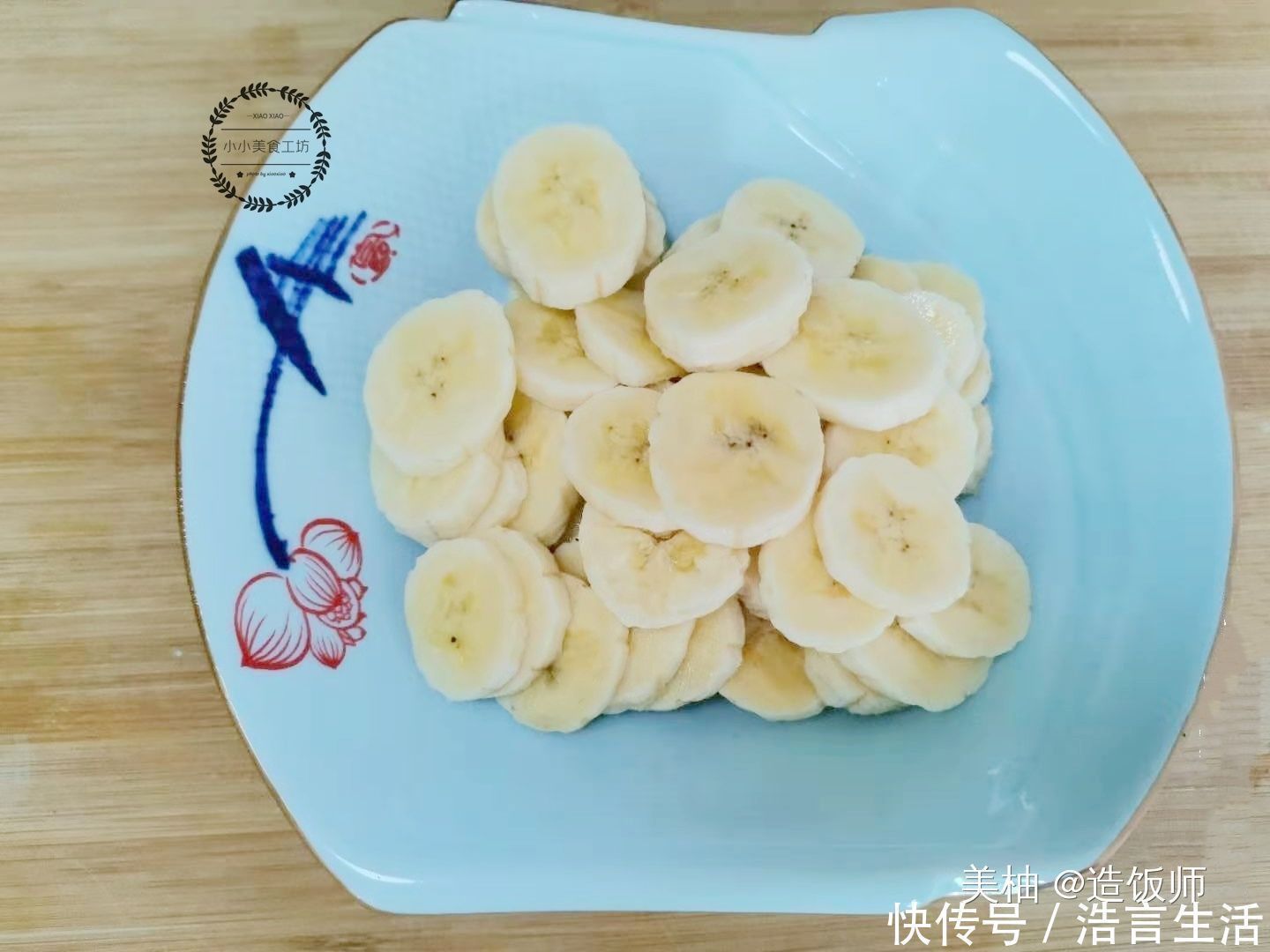 营养|吃不完的香蕉这样做,5分钟搞定,香软好吃有营养,上桌就光盘