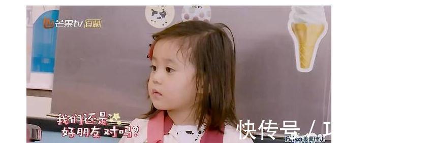 好胜心|孩子好胜心太强,是因为心理需求没有满足,家长一定要注意