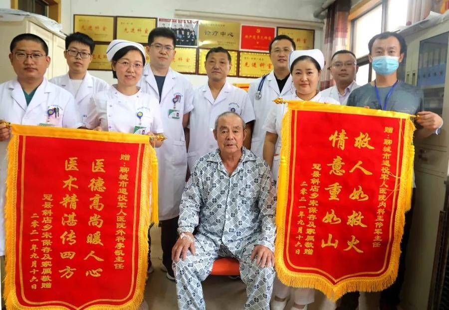 患者|聊城市退役军人医院顺利完成一例急性肺栓塞手术