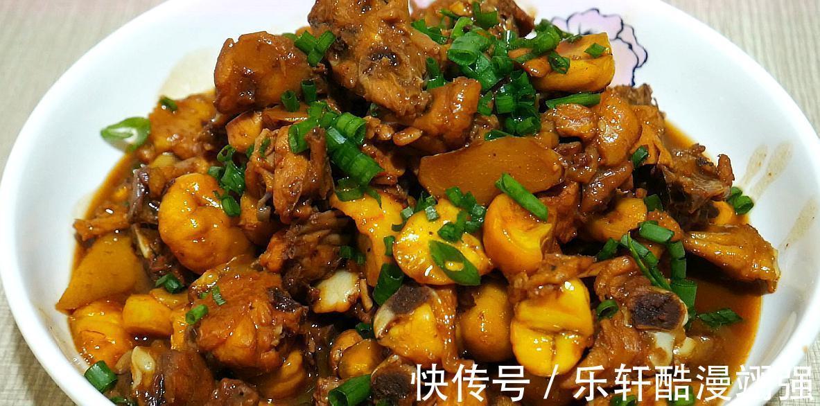 可口|板栗烧鸡，让软糯香甜和咸香可口同时拥有！快来学学吧！