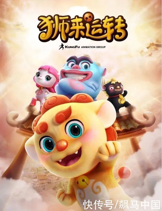 ip落地文|超级动漫IP落地文旅目的地的运营逻辑