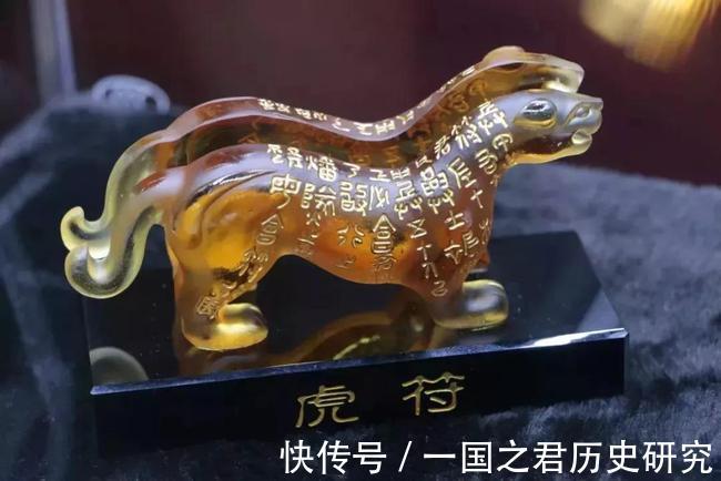 兵符&是否任何人拿虎符就能调兵?会不会有人伪造兵符调兵?一文说清楚