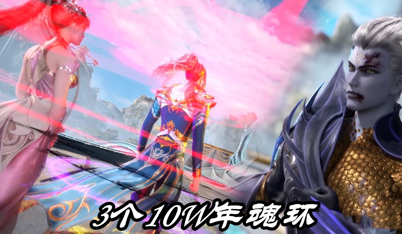 脖子|斗罗大陆:唐三秒掉94级海矛斗罗,霸王枪警告,海矛被威胁脖子流血